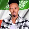 Qamar Suugaani - Somaliland - Single